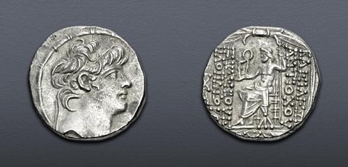 Lot 482 image