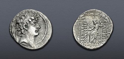 Lot 483 image
