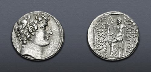 Lot 486 image