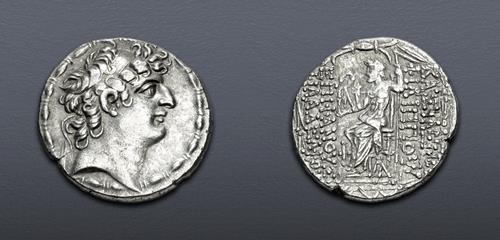 Lot 488 image