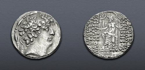 Lot 490 image