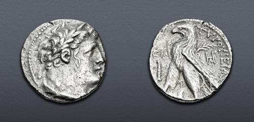 Lot 497 image