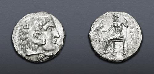 Lot 522 image