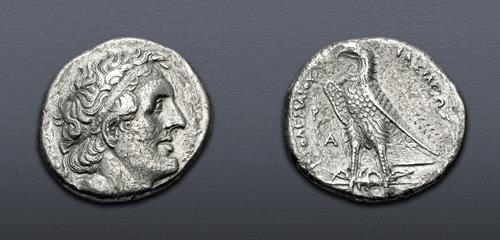 Lot 523 image