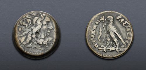 Lot 525 image