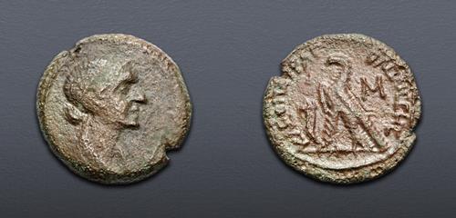 Lot 530 image