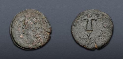 Lot 536 image