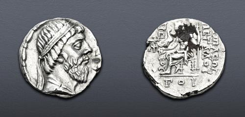 Lot 539 image
