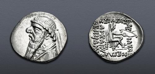 Lot 540 image