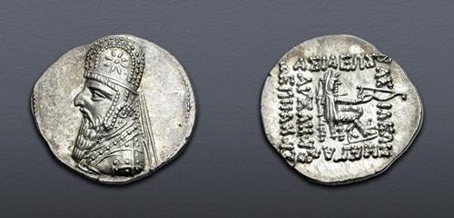 Lot 541 image