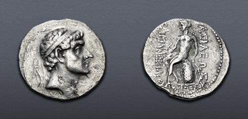 Lot 544 image