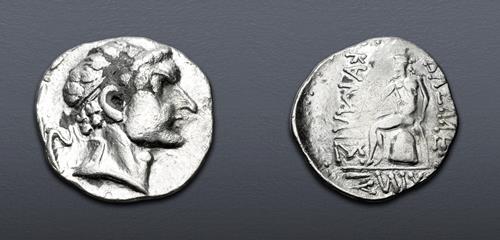 Lot 545 image