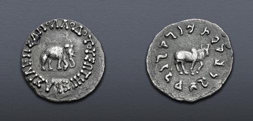 Lot 548 image