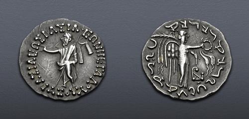 Lot 553 image