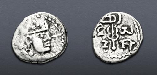Lot 558 image