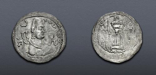 Lot 560 image