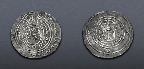 Lot 562 image