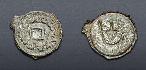 Lot 563 image