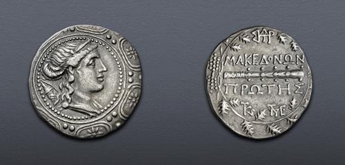 Lot 574 image