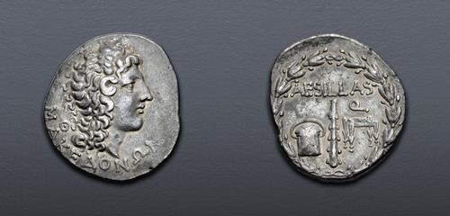 Lot 576 image