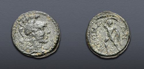 Lot 580 image