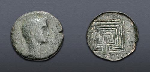 Lot 582 image