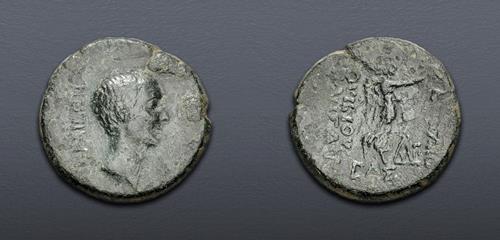 Lot 590 image