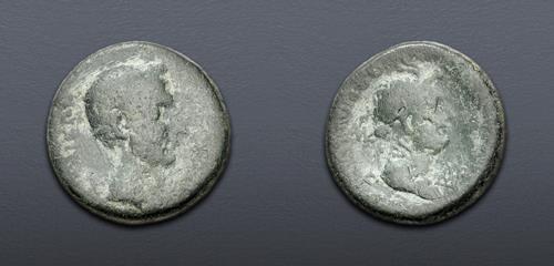 Lot 591 image