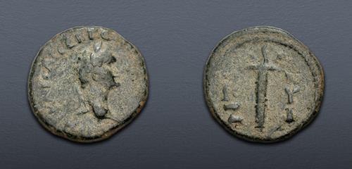 Lot 599 image