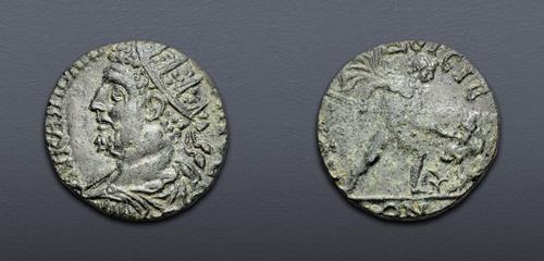 Lot 640 image