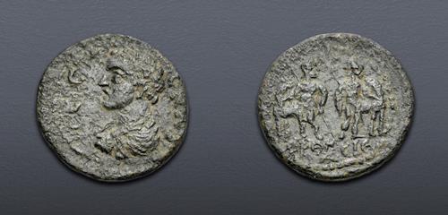 Lot 645 image
