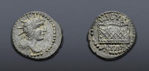 Lot 648 image