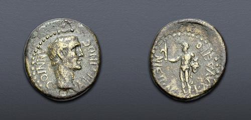 Lot 664 image