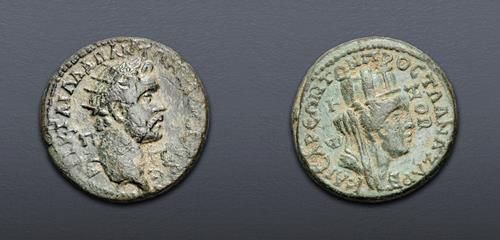 Lot 669 image