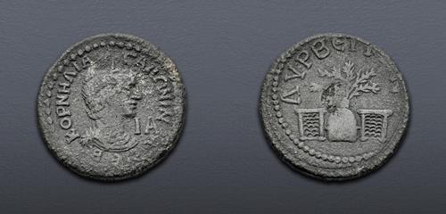 Lot 675 image
