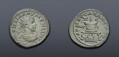 Lot 676 image