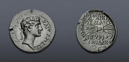 Lot 677 image