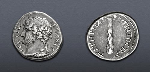 Lot 684 image