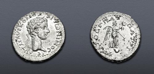 Lot 688 image
