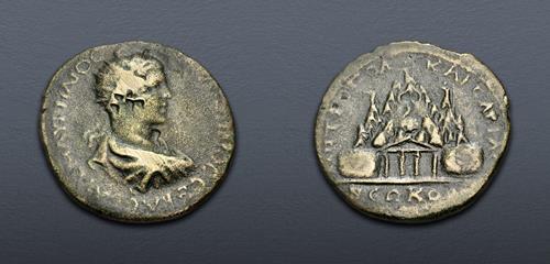 Lot 696 image