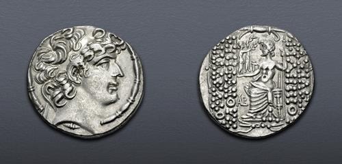 Lot 705 image