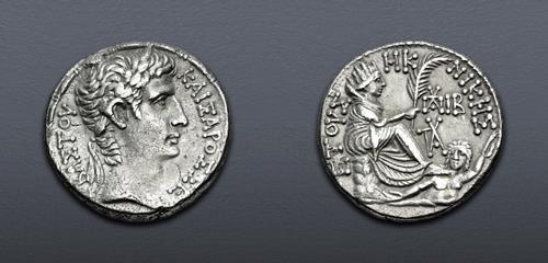 Lot 706 image
