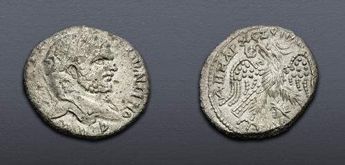 Lot 712 image