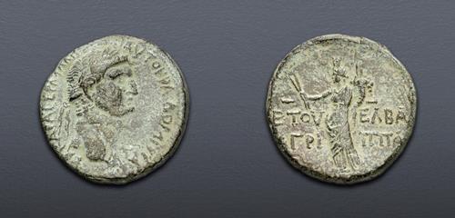 Lot 728 image