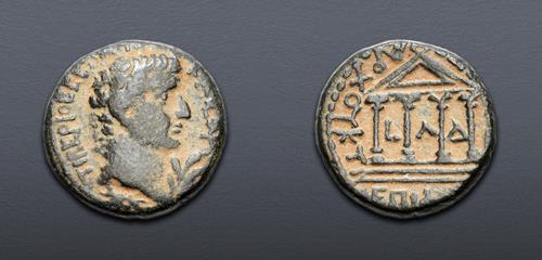 Lot 732 image