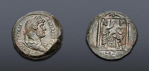 Lot 743 image