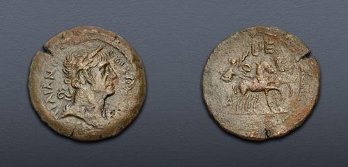 Lot 758 image