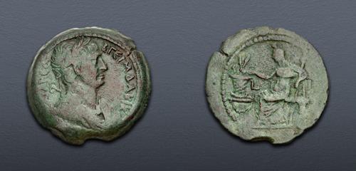 Lot 762 image