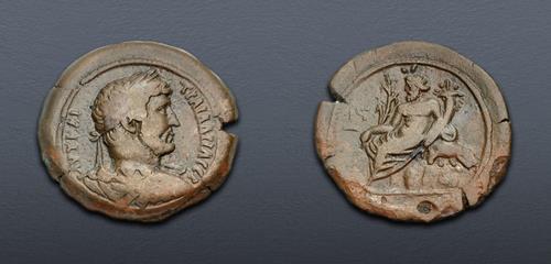 Lot 765 image