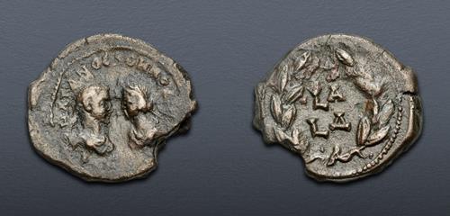 Lot 792 image